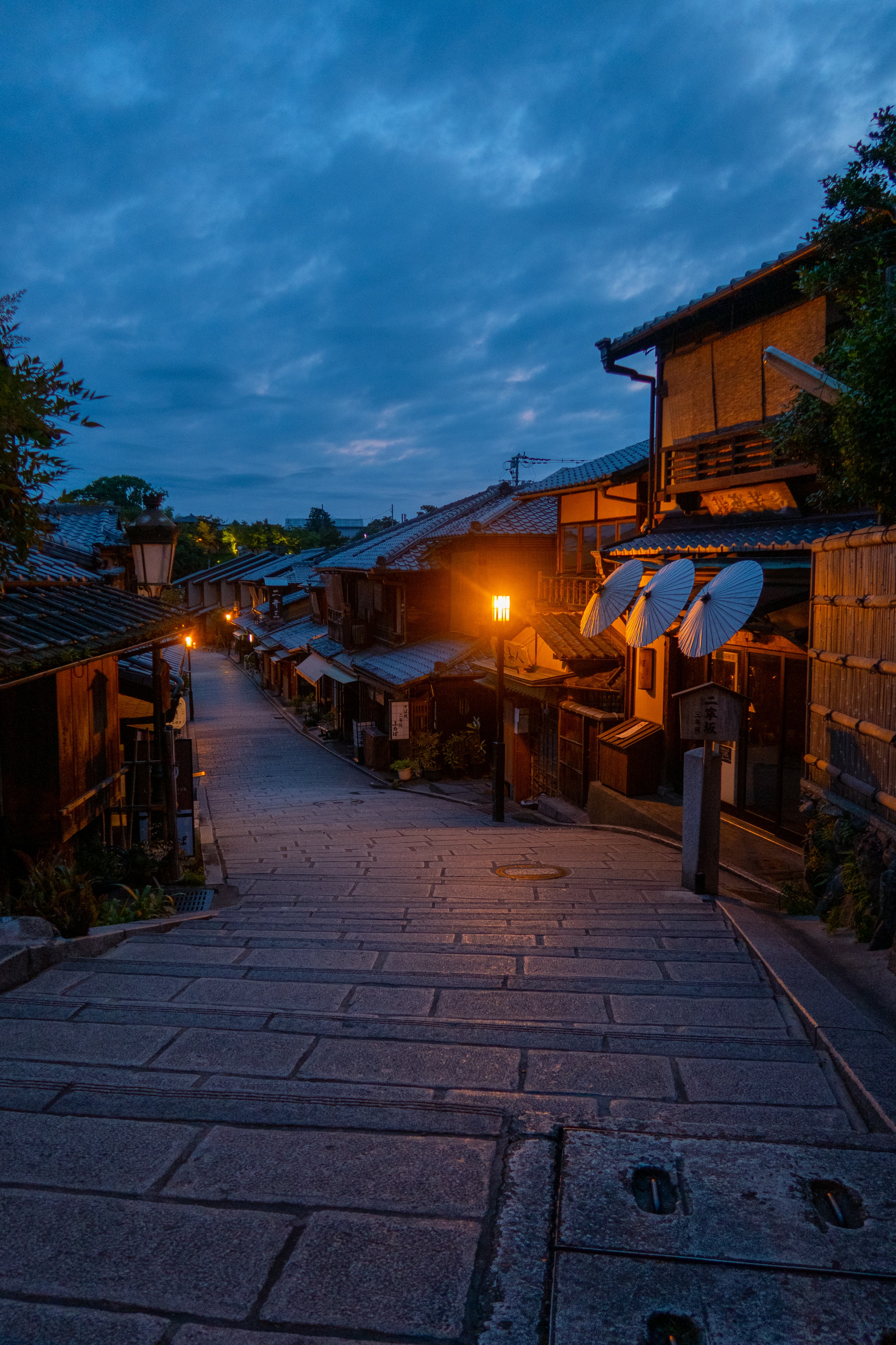 Sanenzaka, Kyoto