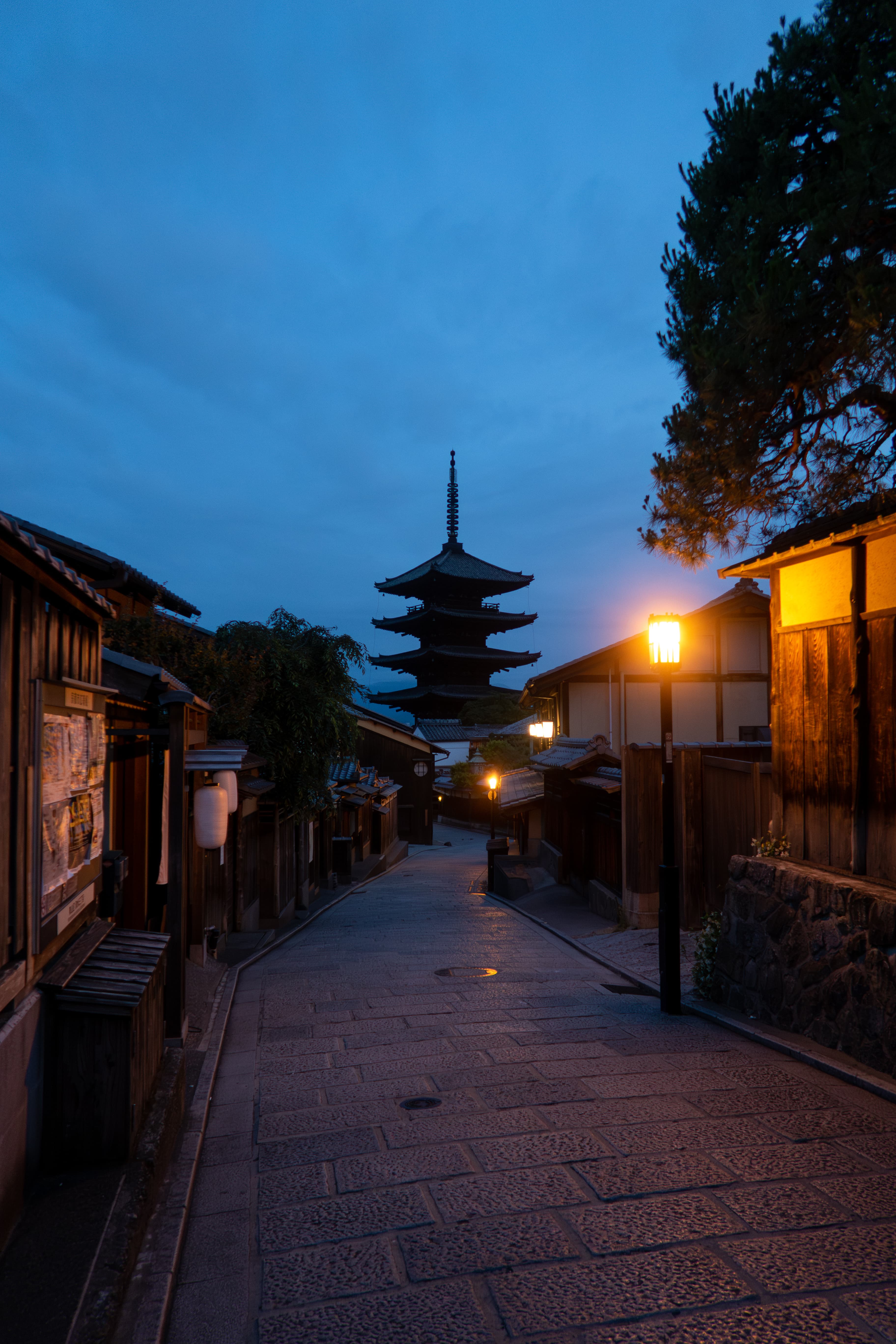 Ninenzaka, Kyoto