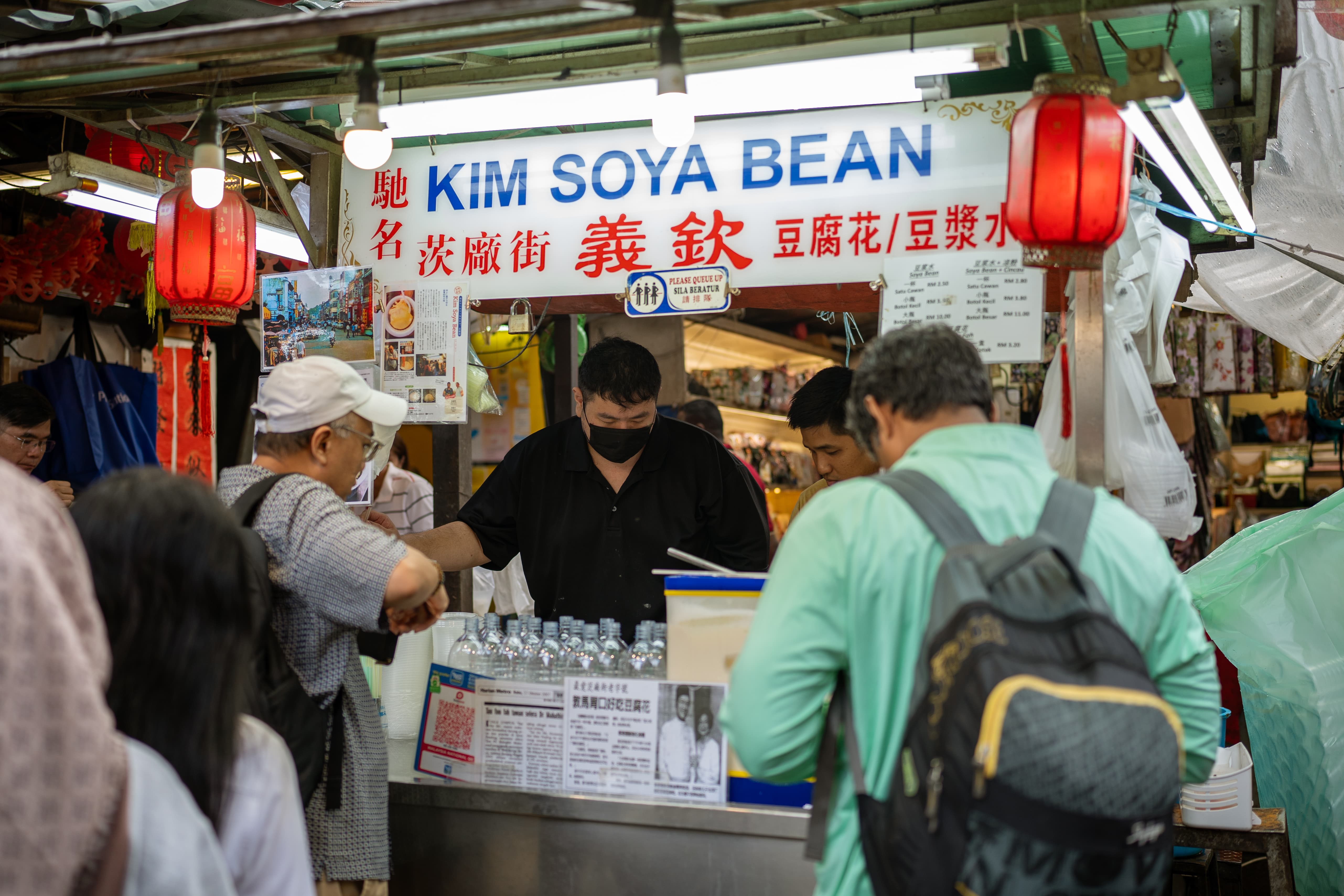 Street vendor